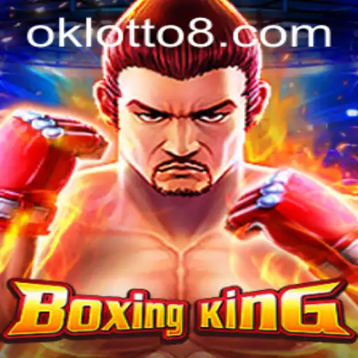 BoxingKing: The Thrilling Fusion of Virtual Combat and Digital Lottery